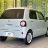 daihatsu mira-tocot 2023 CFJ1602979 image 17