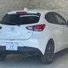 mazda demio 2015 CFJ1648520 image 4