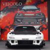 mazda rx-7 2000 CFJ1803924 image 6