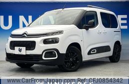 citroen berlingo 2022 quick_quick_K9CYH01_VR7ECYHZRMJ933356