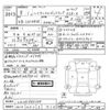 toyota hilux 1996 -TOYOTA 【伊勢志摩 400ｻ710】--Hilux LN108ｶｲ-5000348---TOYOTA 【伊勢志摩 400ｻ710】--Hilux LN108ｶｲ-5000348- image 3