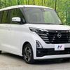 nissan roox 2023 quick_quick_B44A_B44A-0500988 image 16