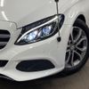 mercedes-benz c-class 2016 -MERCEDES-BENZ--Benz C Class RBA-205042C--WDD2050422R185850---MERCEDES-BENZ--Benz C Class RBA-205042C--WDD2050422R185850- image 14