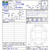 toyota yaris-cross 2025 CFJ1745035 image 3