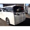 toyota vellfire 2016 quick_quick_DBA-AGH30W_AGH30-0095466 image 11