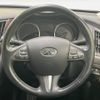 nissan skyline 2014 CFJ1585019 image 11