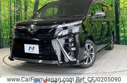 toyota voxy 2019 -TOYOTA--Voxy DBA-ZRR80W--ZRR80-0542434---TOYOTA--Voxy DBA-ZRR80W--ZRR80-0542434-