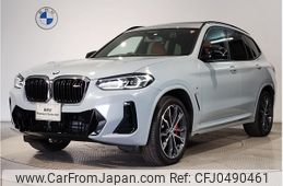 bmw x3 2022 -BMW--BMW X3 3BA-TY30--WBA86DP000N163505---BMW--BMW X3 3BA-TY30--WBA86DP000N163505-