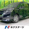 nissan serena 2018 -NISSAN--Serena DAA-HFC27--HFC27-015226---NISSAN--Serena DAA-HFC27--HFC27-015226- image 1