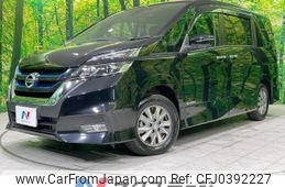 nissan serena 2018 -NISSAN--Serena DAA-HFC27--HFC27-015226---NISSAN--Serena DAA-HFC27--HFC27-015226-