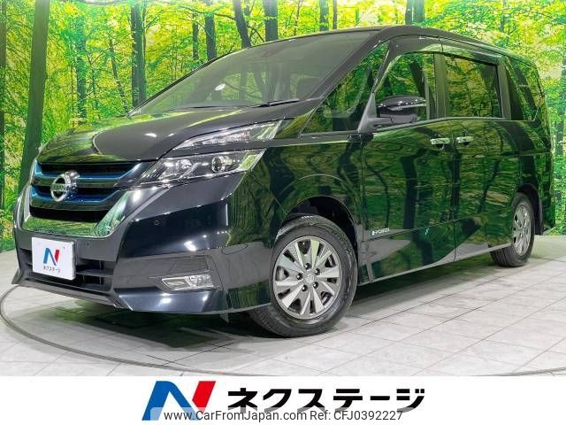 nissan serena 2018 -NISSAN--Serena DAA-HFC27--HFC27-015226---NISSAN--Serena DAA-HFC27--HFC27-015226- image 1