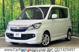 suzuki solio-bandit 2014 quick_quick_MA15S_MA15S-814596