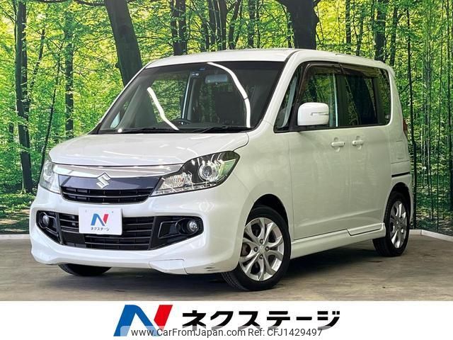 suzuki solio-bandit 2014 quick_quick_MA15S_MA15S-814596 image 1