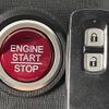honda n-one 2013 CFJ1635440 image 7