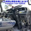 isuzu giga 2015 -ISUZU 【大阪 100ﾊ7387】--Giga CXZ77AT-7009581---ISUZU 【大阪 100ﾊ7387】--Giga CXZ77AT-7009581- image 5