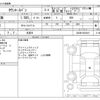 toyota townace-van 2023 -TOYOTA 【葛飾 400】--Townace Van S403M--S403M-0020419---TOYOTA 【葛飾 400】--Townace Van S403M--S403M-0020419- image 3