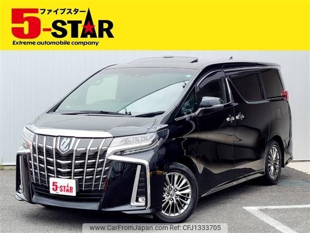 toyota alphard 2021 -TOYOTA--Alphard 3BA-GGH30W--GGH30-0041339---TOYOTA--Alphard 3BA-GGH30W--GGH30-0041339- image 1