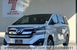 toyota vellfire 2017 -TOYOTA--Vellfire DBA-AGH30W--AGH30-0136492---TOYOTA--Vellfire DBA-AGH30W--AGH30-0136492-