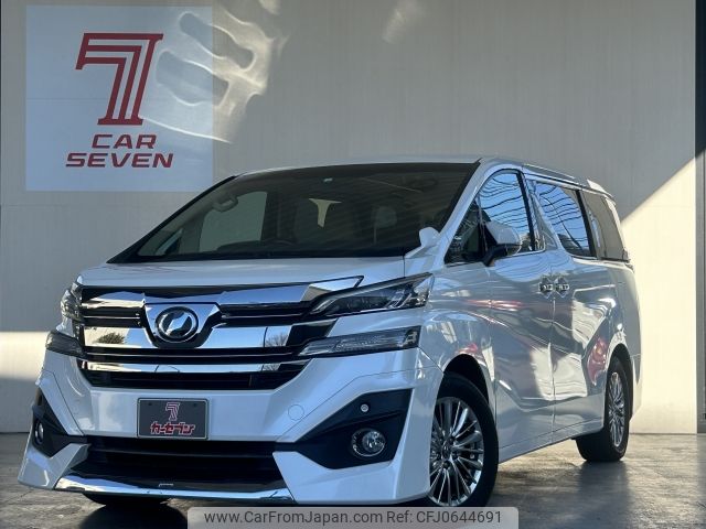 toyota vellfire 2017 -TOYOTA--Vellfire DBA-AGH30W--AGH30-0136492---TOYOTA--Vellfire DBA-AGH30W--AGH30-0136492- image 1