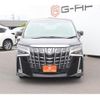 toyota alphard 2022 -TOYOTA--Alphard 3BA-AGH30W--AGH30-0439754---TOYOTA--Alphard 3BA-AGH30W--AGH30-0439754- image 7