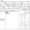 suzuki alto-van 2019 -SUZUKI--Alto Van HBD-HA36V--HA36V-140750---SUZUKI--Alto Van HBD-HA36V--HA36V-140750- image 3