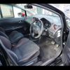 nissan note 2015 -NISSAN--Note E12--345967---NISSAN--Note E12--345967- image 23