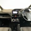 toyota voxy 2017 quick_quick_ZWR80W_ZWR80-0296133 image 3