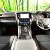 toyota alphard 2022 -TOYOTA--Alphard 3BA-AGH30W--AGH30-0406901---TOYOTA--Alphard 3BA-AGH30W--AGH30-0406901- image 2