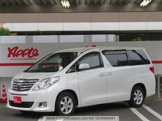 toyota alphard 2013 -TOYOTA--Alphard DBA-ANH25W--ANH25-8051392---TOYOTA--Alphard DBA-ANH25W--ANH25-8051392- image 1