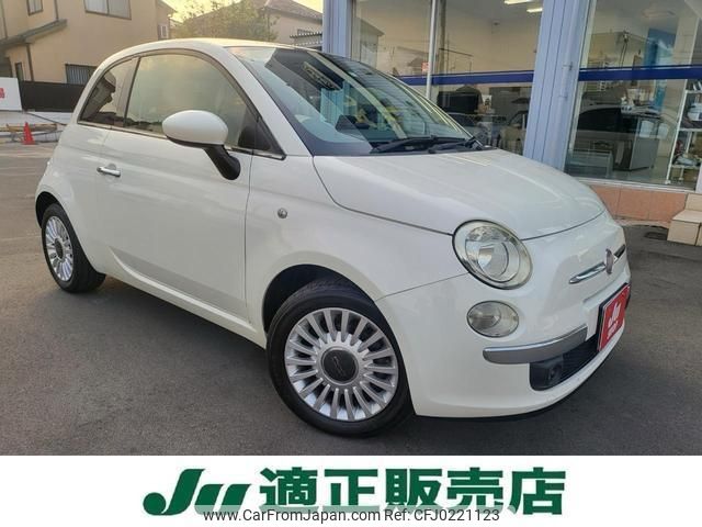 fiat 500c 2010 quick_quick_31214_ZFA31200000177359 image 1