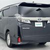 toyota vellfire 2018 -TOYOTA--Vellfire DAA-AYH30W--AYH30-0057339---TOYOTA--Vellfire DAA-AYH30W--AYH30-0057339- image 15