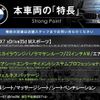 bmw x7 2020 CFJ1558215 image 2