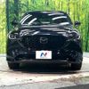 mazda cx-5 2023 -MAZDA--CX-5 3DA-KF2P--KF2P-602078---MAZDA--CX-5 3DA-KF2P--KF2P-602078- image 14