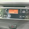 daihatsu mira-e-s 2016 -DAIHATSU--Mira e:s DBA-LA300S--LA300S-1398869---DAIHATSU--Mira e:s DBA-LA300S--LA300S-1398869- image 3