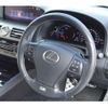 lexus ls 2014 -LEXUS 【姫路 30Yﾃ 5】--Lexus LS DAA-UVF45--UVF45-5020087---LEXUS 【姫路 30Yﾃ 5】--Lexus LS DAA-UVF45--UVF45-5020087- image 25