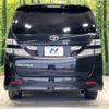 toyota vellfire 2009 -TOYOTA--Vellfire DBA-ANH20W--ANH20-8072200---TOYOTA--Vellfire DBA-ANH20W--ANH20-8072200- image 16