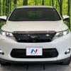 toyota harrier 2016 -TOYOTA--Harrier DBA-ZSU60W--ZSU60-0075448---TOYOTA--Harrier DBA-ZSU60W--ZSU60-0075448- image 16