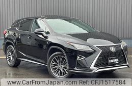 lexus rx 2015 CFJ1517584