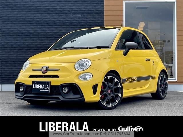 fiat fiat-others 2017 CFJ1795604 image 1
