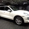 porsche cayenne 2011 -PORSCHE--Porsche Cayenne 92AM5502--WP1ZZZ92ZCLA02565---PORSCHE--Porsche Cayenne 92AM5502--WP1ZZZ92ZCLA02565- image 41