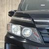 toyota voxy 2015 -TOYOTA--Voxy DAA-ZWR80G--ZWR80-0132185---TOYOTA--Voxy DAA-ZWR80G--ZWR80-0132185- image 25