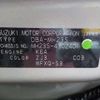 suzuki wagon-r 2012 -SUZUKI 【野田 580ｱ1234】--Wagon R DBA-MH23S--MH23S-430240---SUZUKI 【野田 580ｱ1234】--Wagon R DBA-MH23S--MH23S-430240- image 41