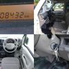 nissan nv100-clipper 2015 CFJ1682875 image 8