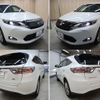 toyota harrier 2015 -TOYOTA--Harrier DAA-AVU65W--AVU65-0036430---TOYOTA--Harrier DAA-AVU65W--AVU65-0036430- image 26