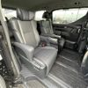 toyota alphard 2018 -TOYOTA--Alphard DBA-AGH35W--AGH35-0026735---TOYOTA--Alphard DBA-AGH35W--AGH35-0026735- image 7