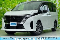 nissan serena 2024 quick_quick_FC28_FC28-030426