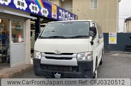 toyota hiace-van 2018 -TOYOTA--Hiace Van TRH200V--0285834---TOYOTA--Hiace Van TRH200V--0285834-