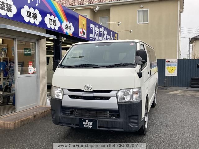 toyota hiace-van 2018 -TOYOTA--Hiace Van TRH200V--0285834---TOYOTA--Hiace Van TRH200V--0285834- image 1