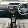 toyota vitz 2017 -TOYOTA--Vitz DAA-NHP130--NHP130-2000962---TOYOTA--Vitz DAA-NHP130--NHP130-2000962- image 3