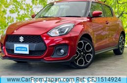 suzuki swift 2020 CFJ1514924
